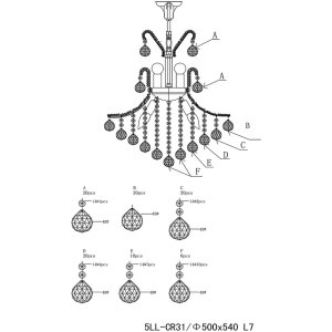 Żyrandol Ø 50 cm żelazo-szkło - 5LL-CR31 Clayre Eef