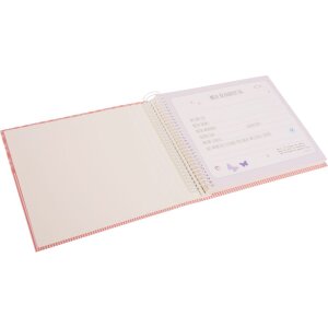 Fotoksiążka z ukrytą spiralną mandalą komunijną z koralowca