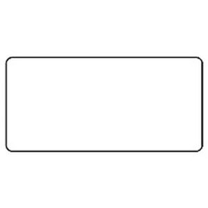 Etykiety w rolce biale 52x25 mm papier matowy 5000 szt.