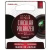 Filtr Marumi Slim Fit Circular Polariser 67 mm Cienki filtr zewnętrzny o niskim współczynniku odbicia światła