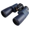 Lornetka Konus Abyss 7x50 - wysokowydajna optyka do przygód na świeżym powietrzu