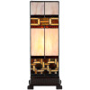 LumiLamp 5LL-6360 Lampa Stołowa Tiffany Beżowo Brązowa 44cm E27 Szkło Polyresin