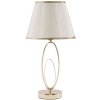 Mauro Ferretti lampa stołowa Glam Flush E27 Ø 24x47 cm kremowy złoty