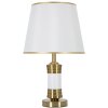 Mauro Ferretti lampa stołowa Whity E27 Ø 31x52 cm złoty biały