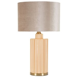 Mauro Ferretti Lampa Stołowa Perly 40,5x69,5 cm - Złoto i...